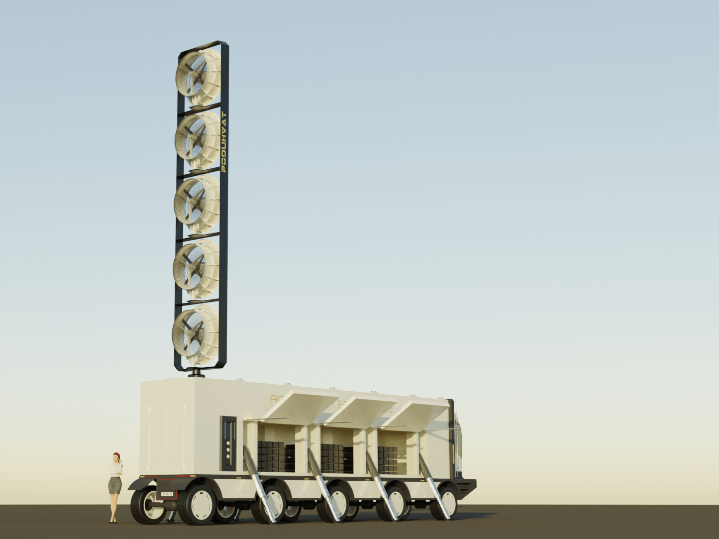 VETROSAIL & VETAR 4 mobile