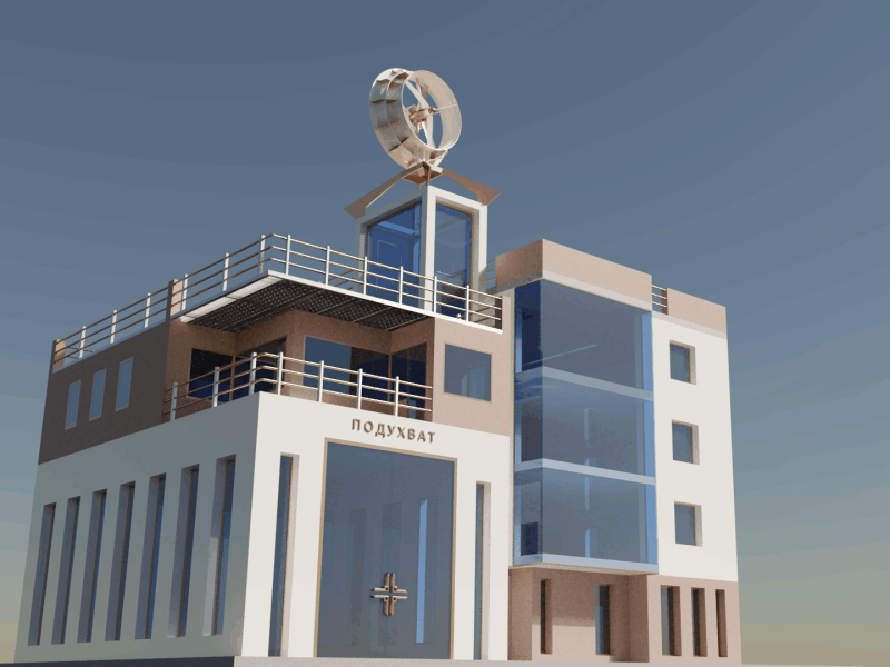 VETAR 15 house integration